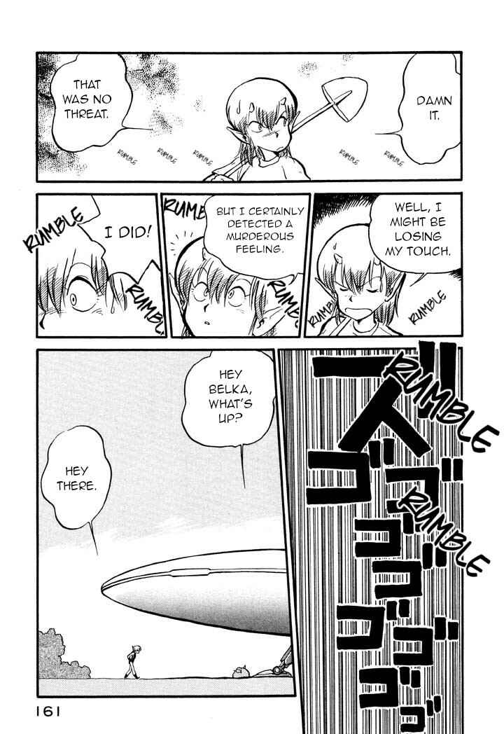 Page 5 Chapter 10 Space Family Carlvinson