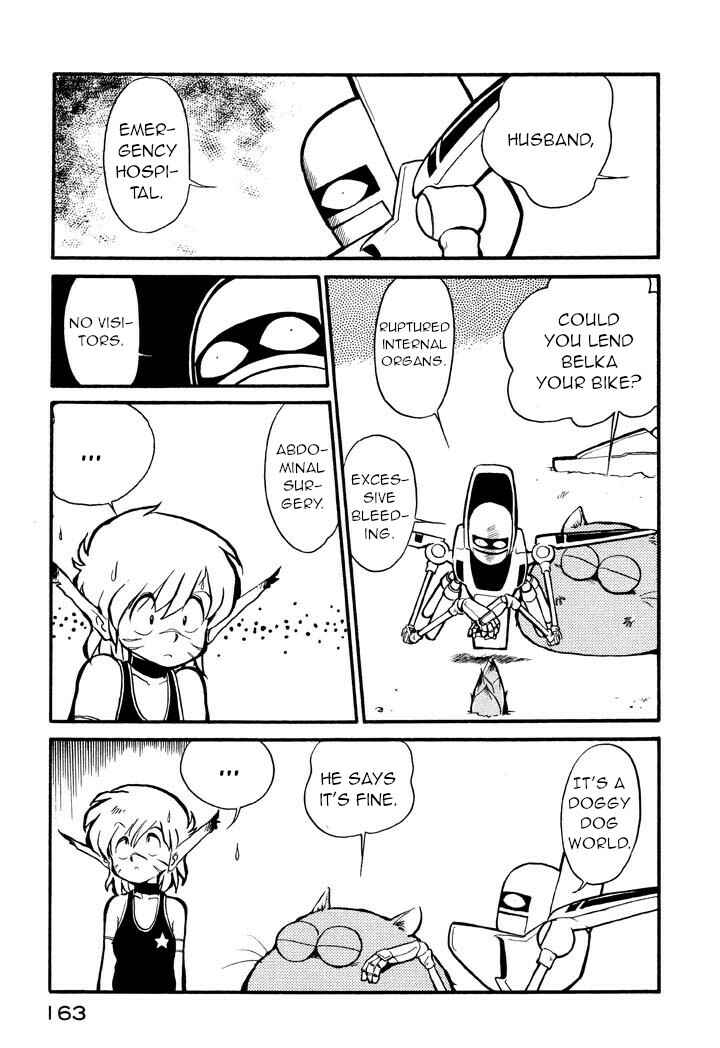 Page 7 Chapter 10 Space Family Carlvinson
