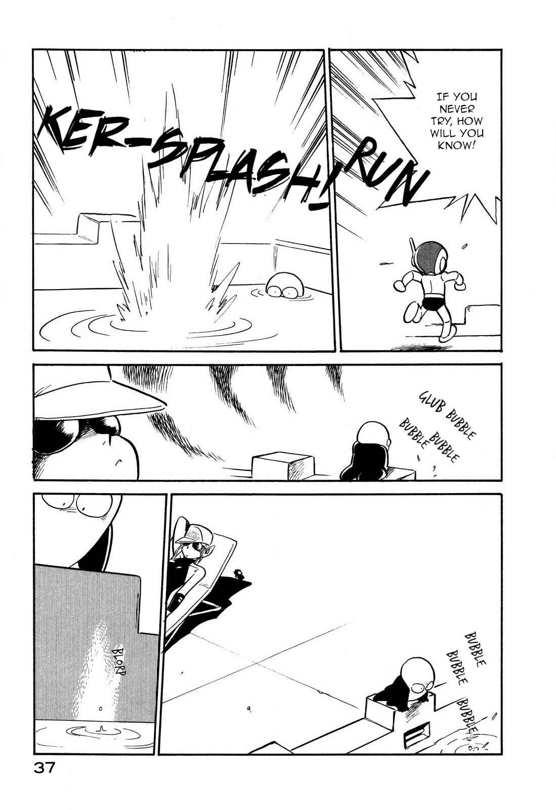 Page 3 Chapter 89 Space Family Carlvinson