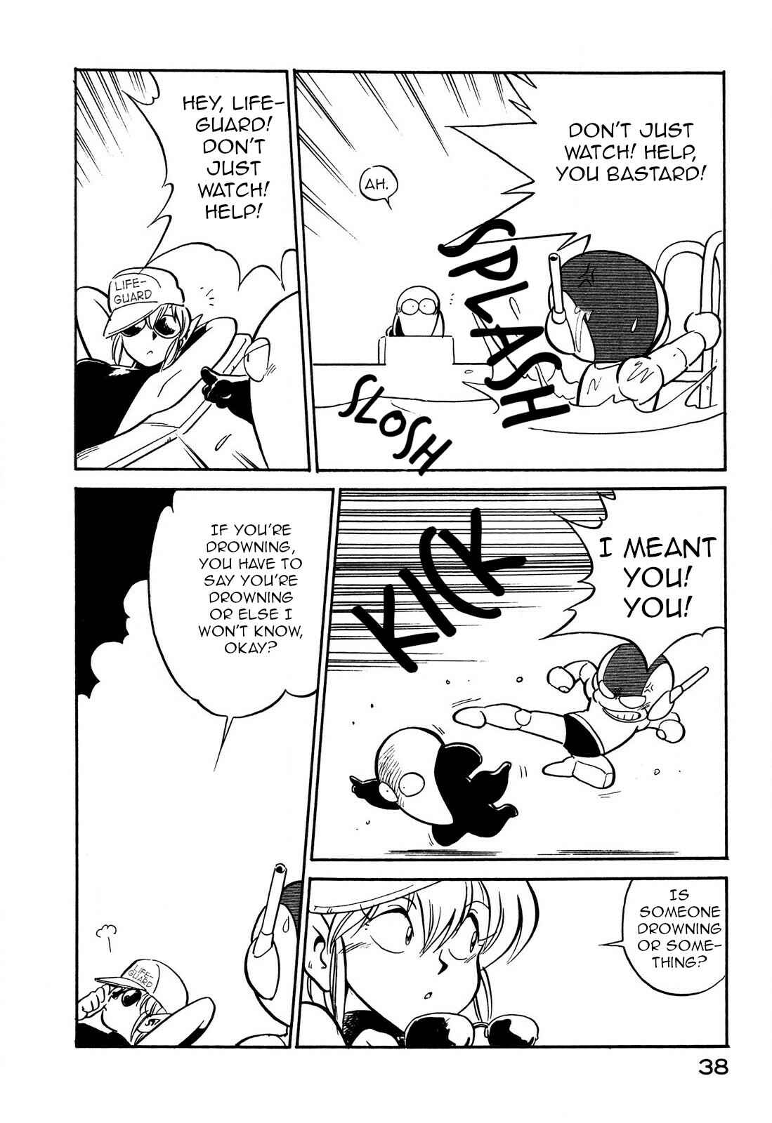 Page 4 Chapter 89 Space Family Carlvinson