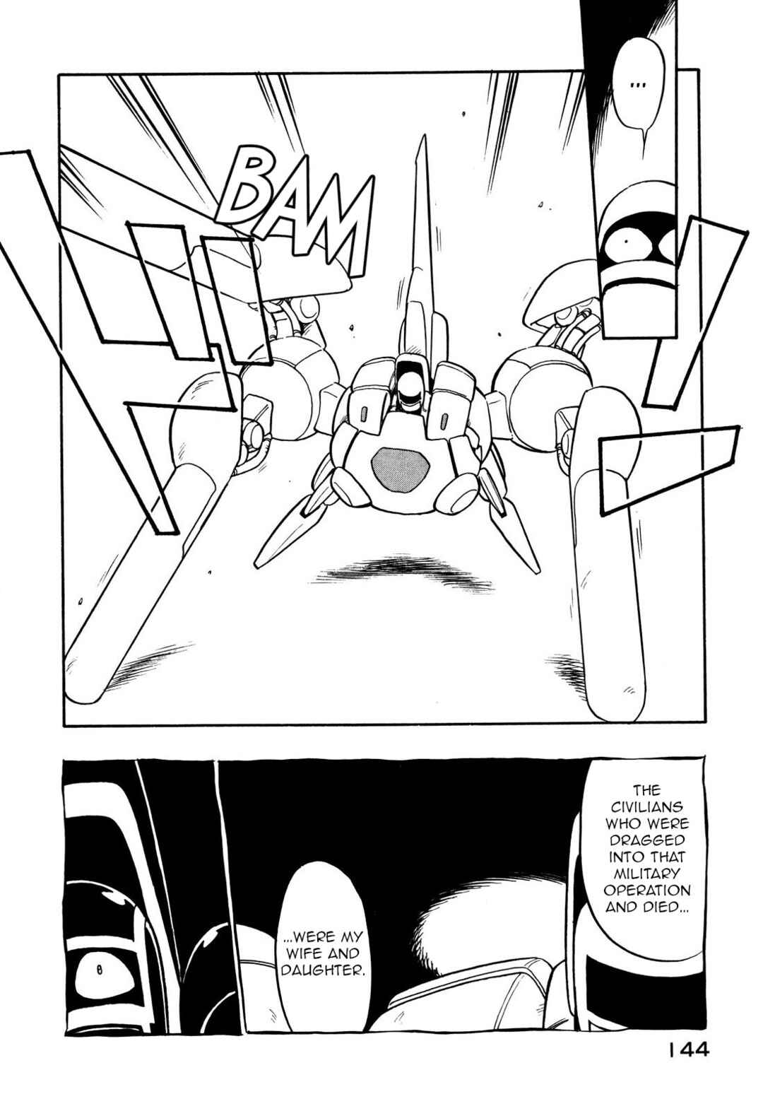 Page 14 Chapter 109 Space Family Carlvinson