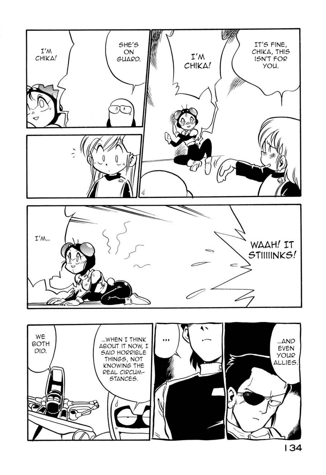 Page 4 Chapter 109 Space Family Carlvinson