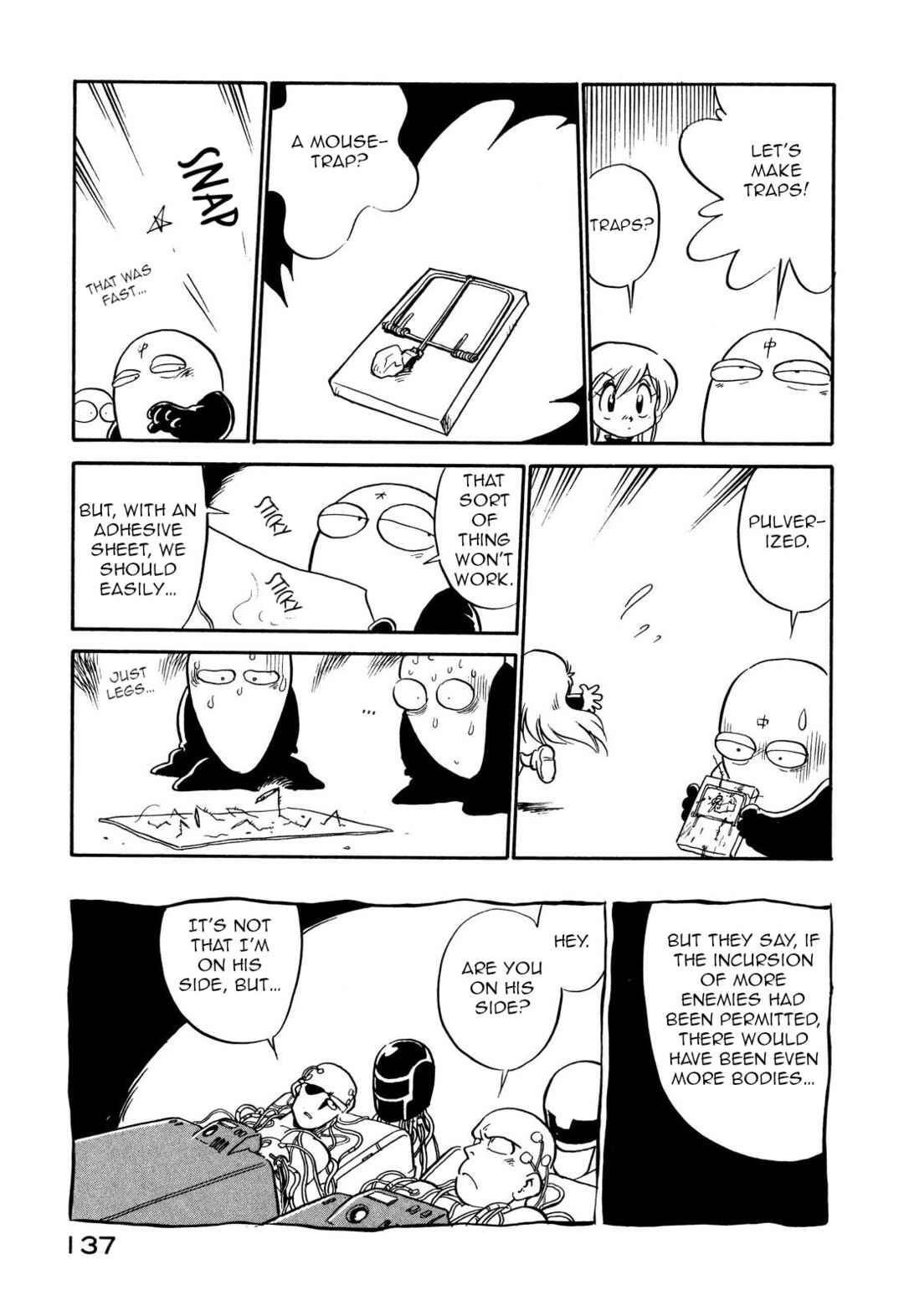 Page 7 Chapter 109 Space Family Carlvinson