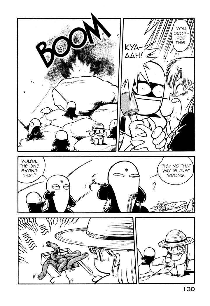 Page 4 Chapter 41 Space Family Carlvinson