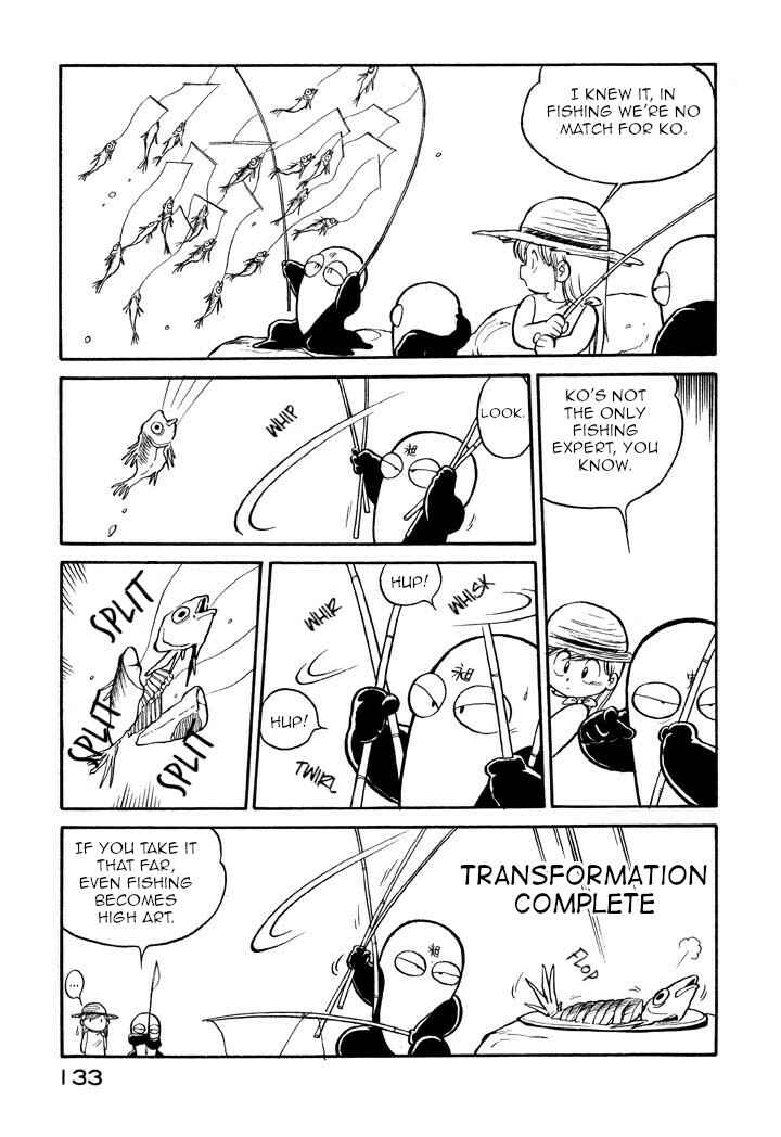 Page 7 Chapter 41 Space Family Carlvinson