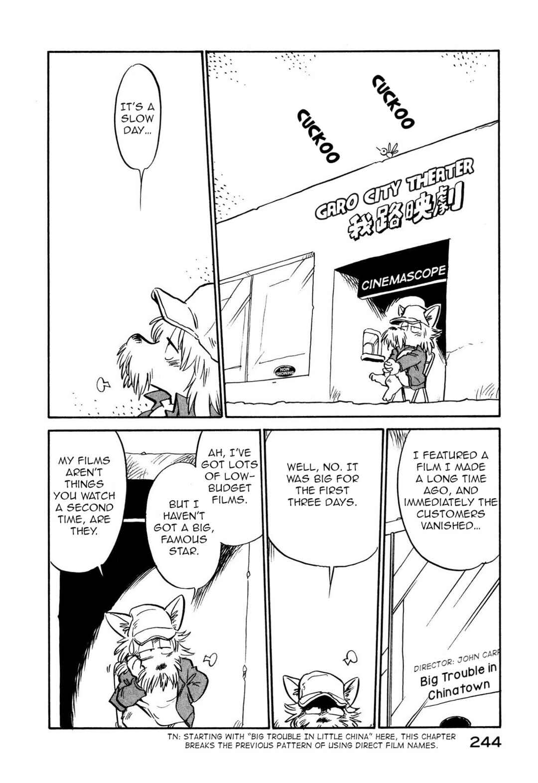 Page 2 Chapter 116 Space Family Carlvinson