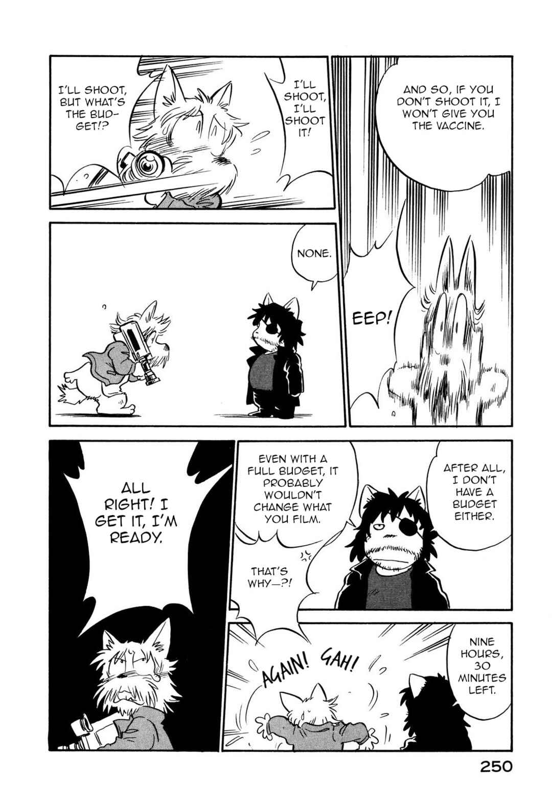 Page 8 Chapter 116 Space Family Carlvinson