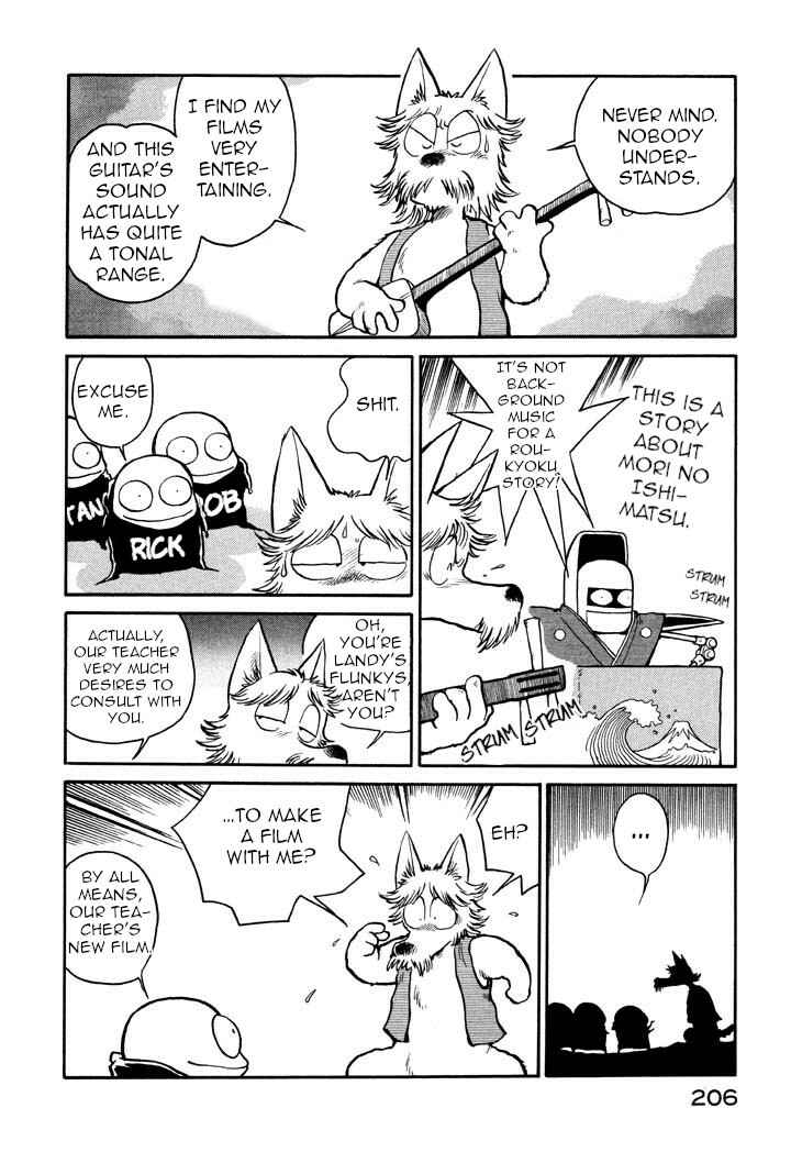 Page 10 Chapter 22 Space Family Carlvinson