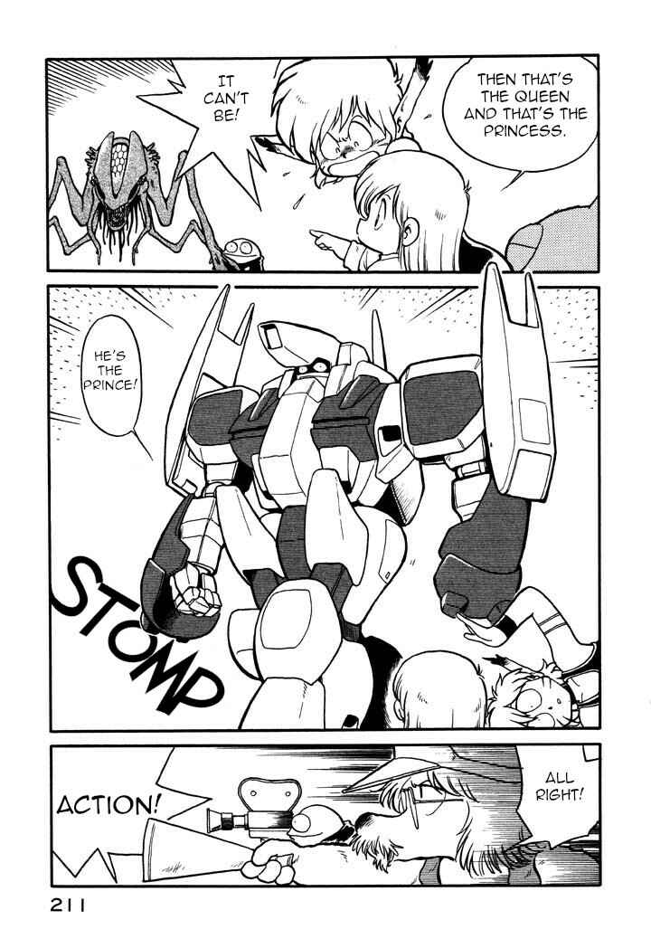 Page 15 Chapter 22 Space Family Carlvinson