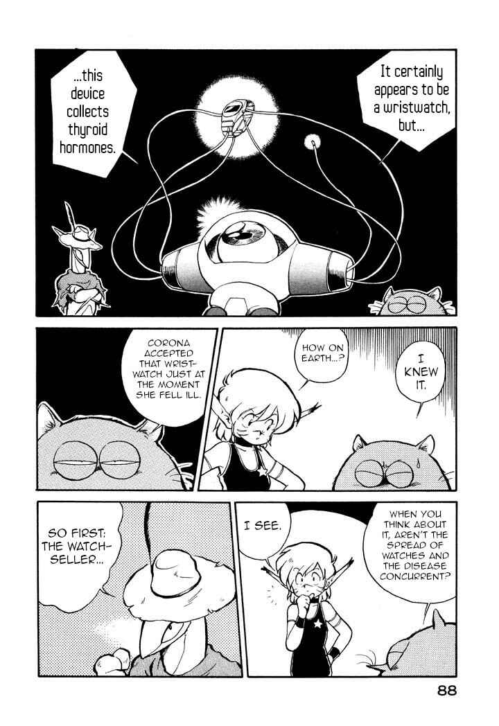 Page 14 Chapter 27 Space Family Carlvinson