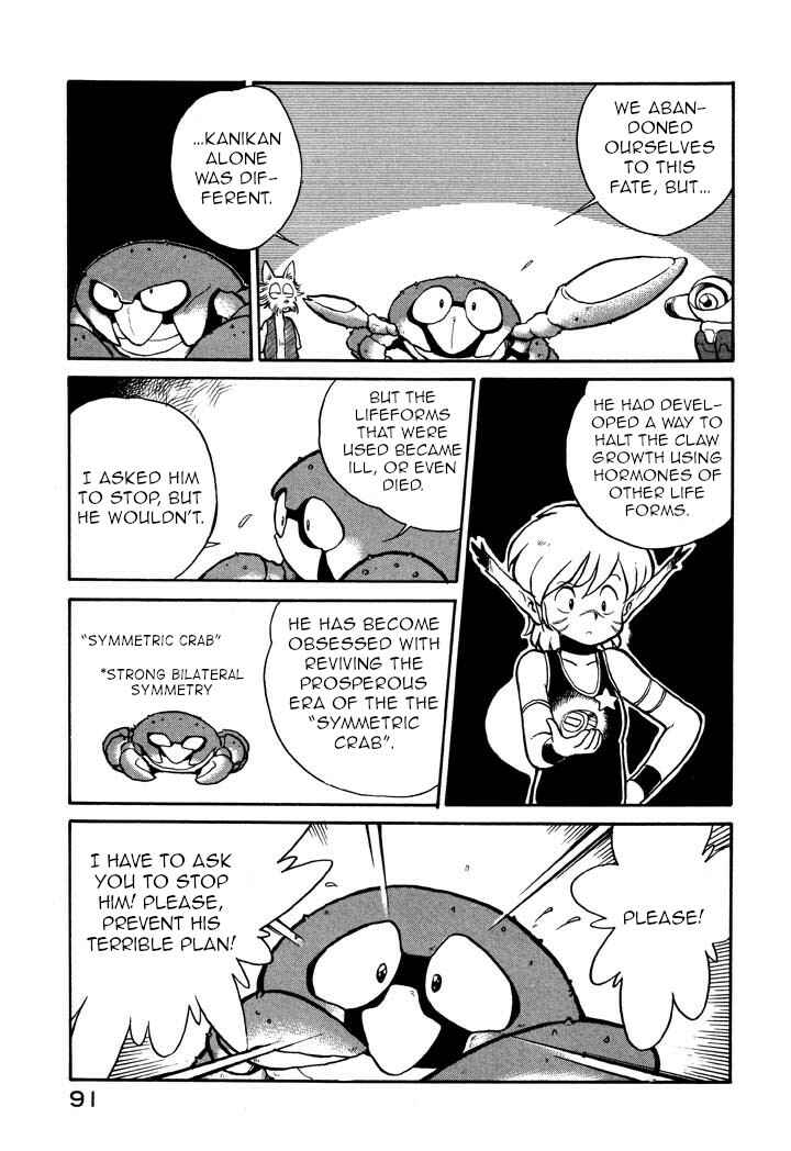 Page 17 Chapter 27 Space Family Carlvinson