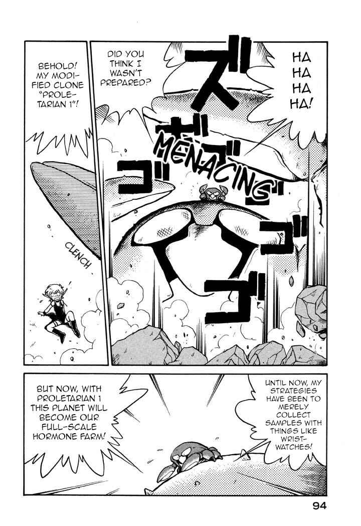 Page 20 Chapter 27 Space Family Carlvinson