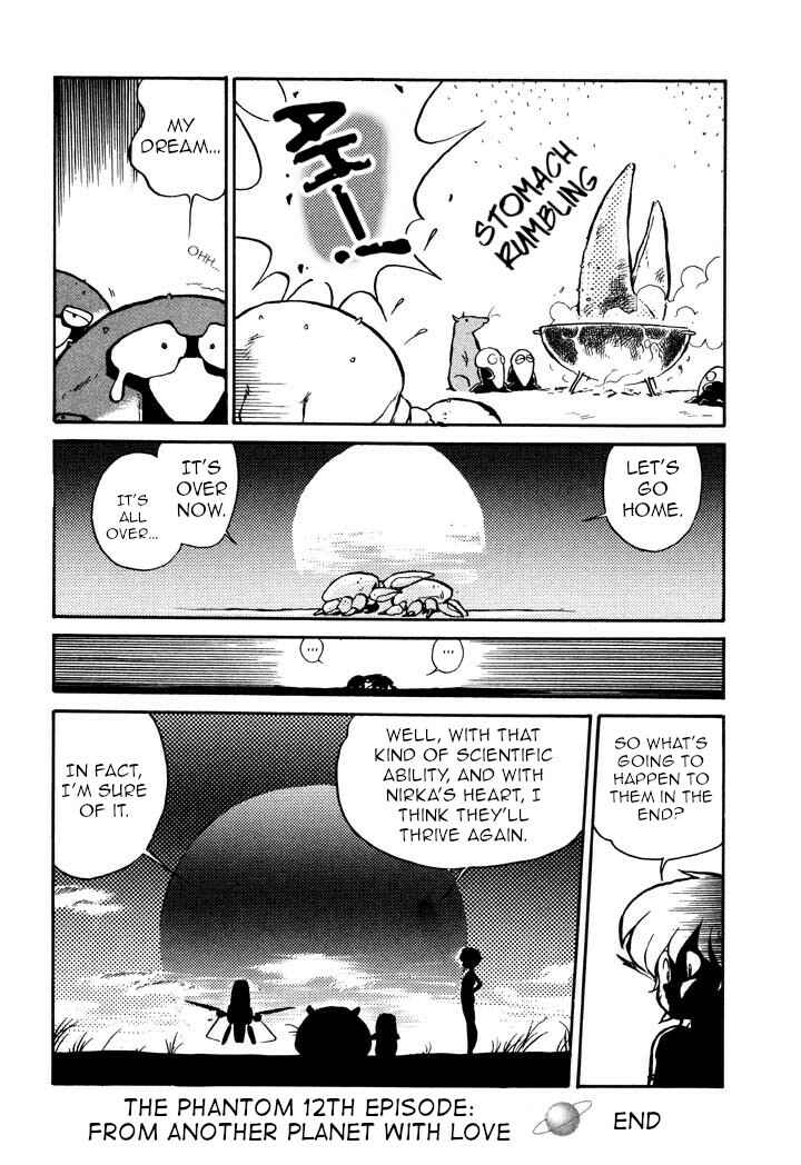 Page 24 Chapter 27 Space Family Carlvinson