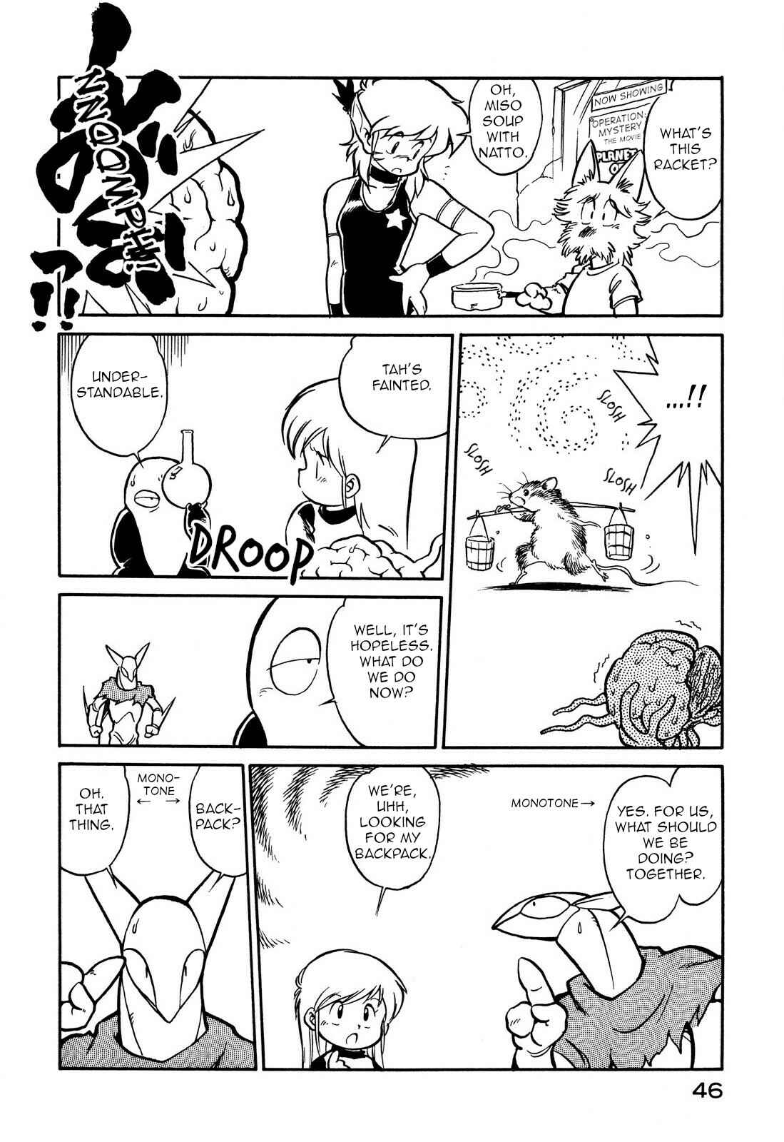 Page 12 Chapter 62 Space Family Carlvinson