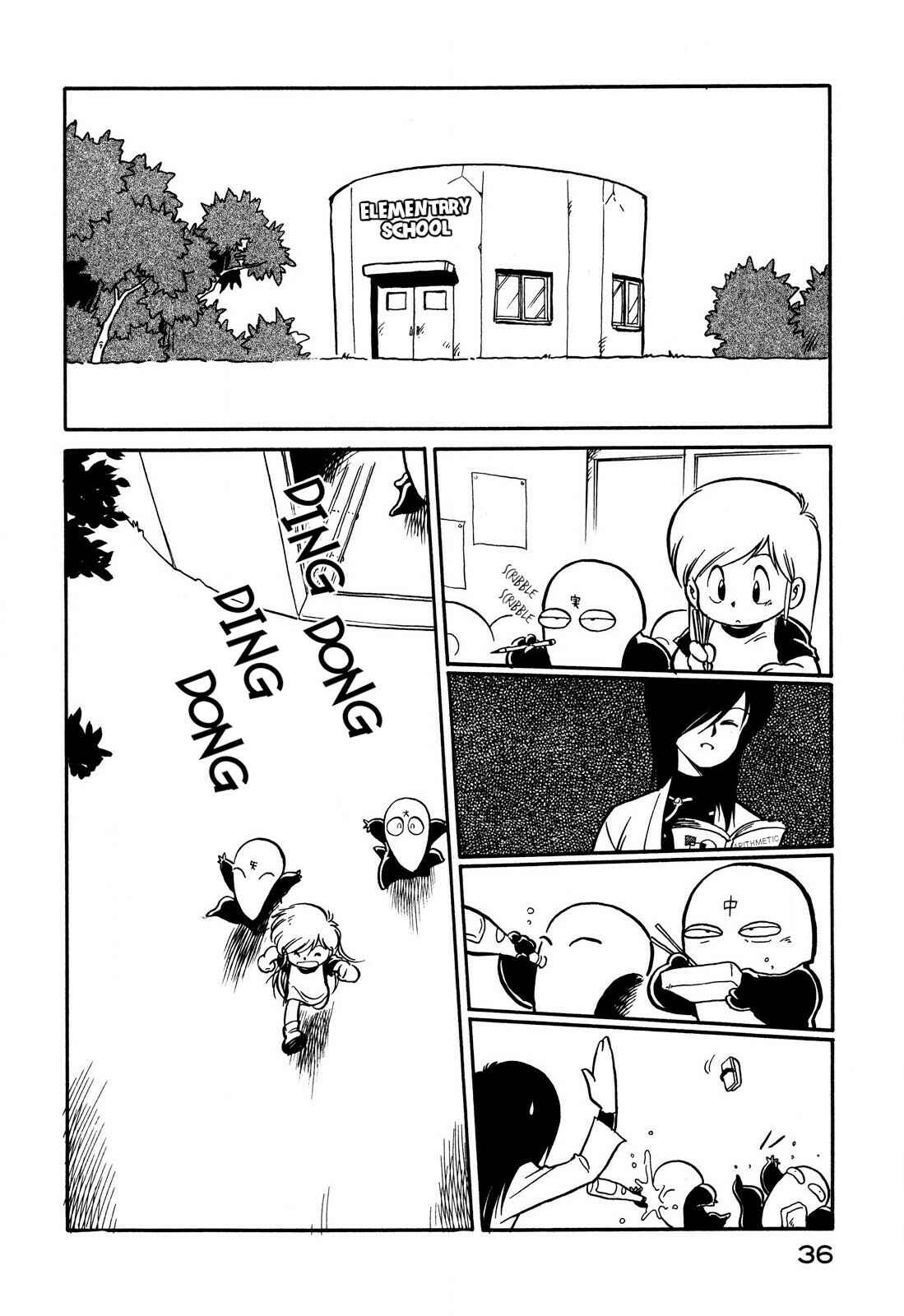 Page 2 Chapter 62 Space Family Carlvinson