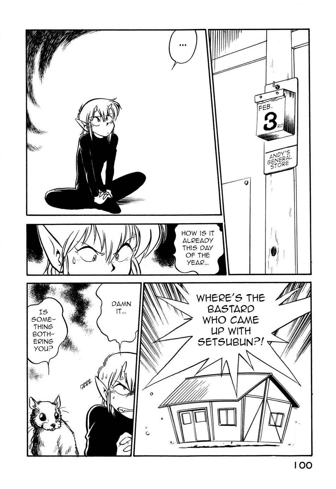 Page 2 Chapter 93 Space Family Carlvinson