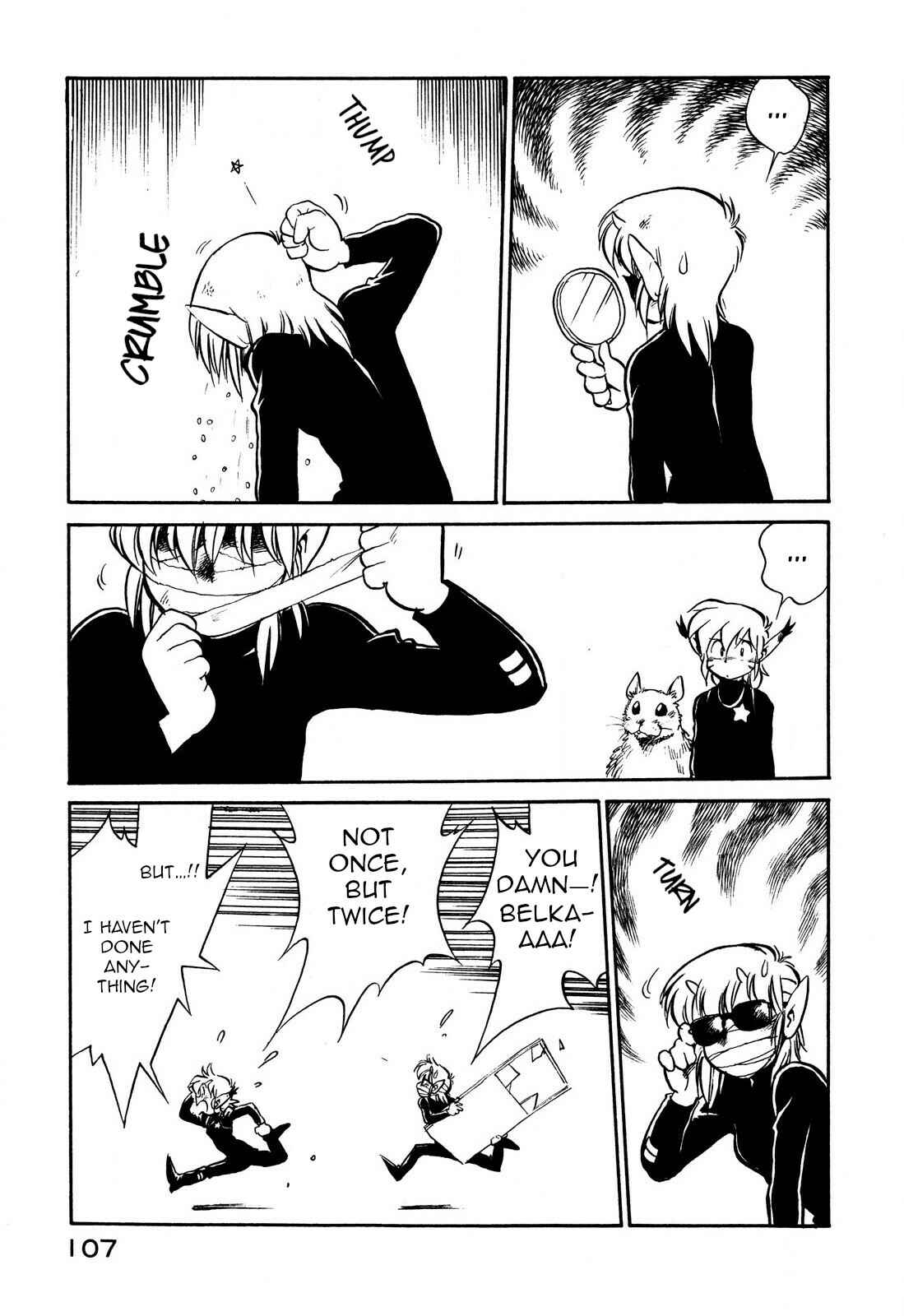 Page 9 Chapter 93 Space Family Carlvinson