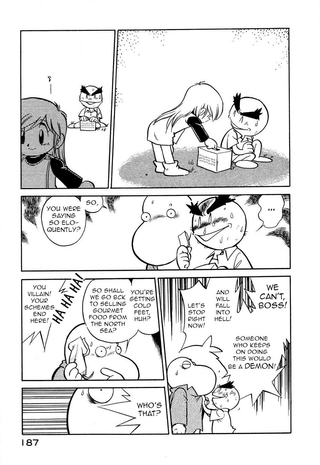 Page 5 Chapter 98 Space Family Carlvinson