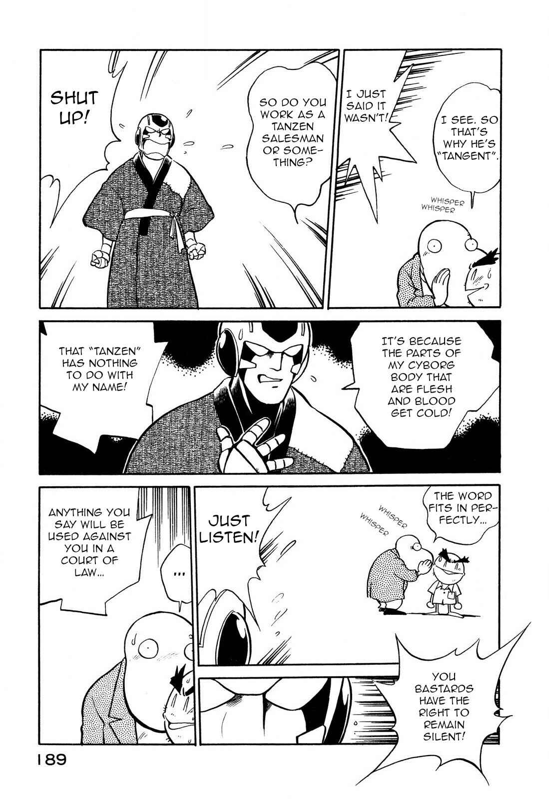 Page 7 Chapter 98 Space Family Carlvinson
