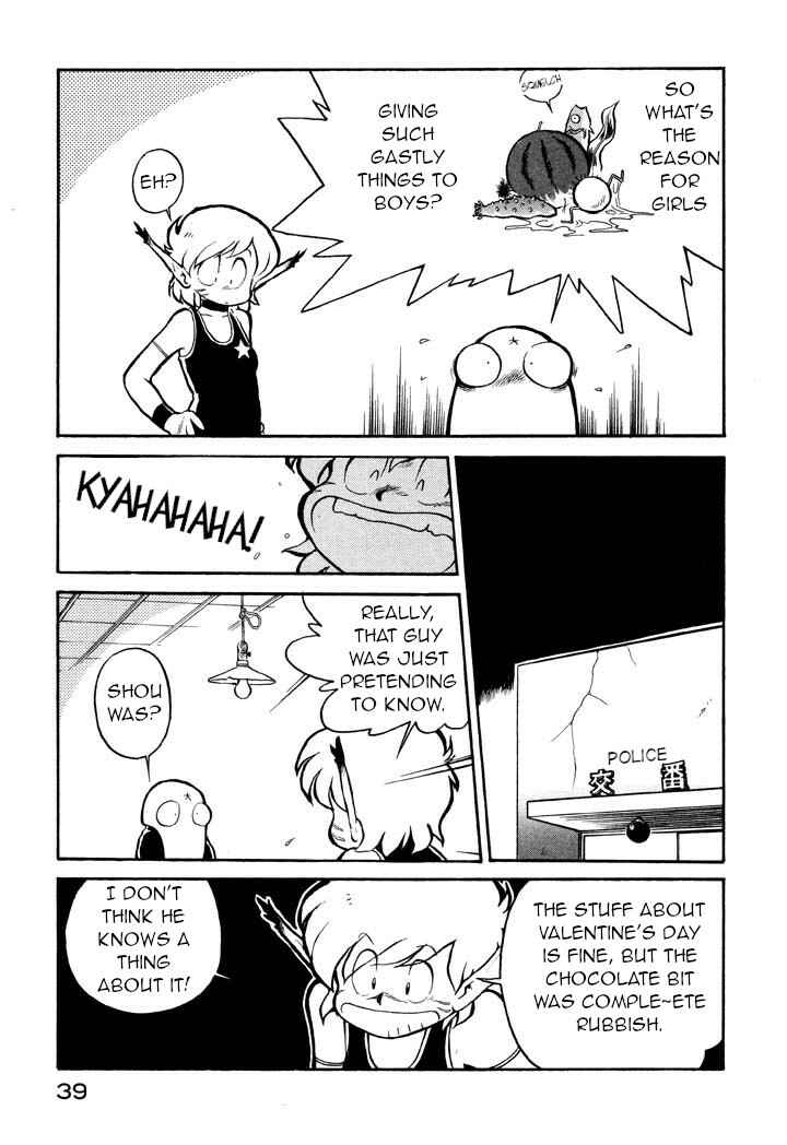 Page 13 Chapter 15 Space Family Carlvinson