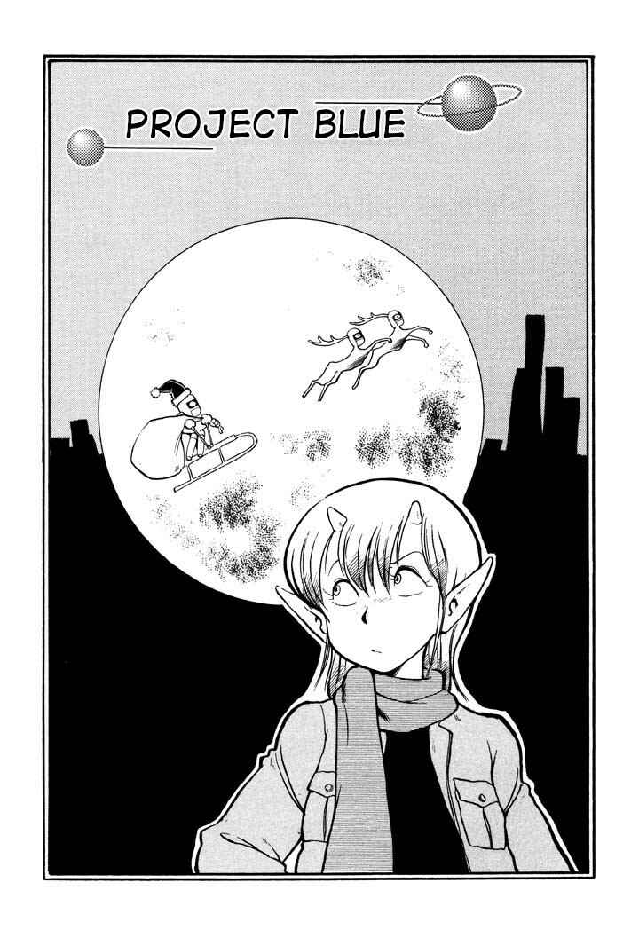 Page 1 Chapter 13 Space Family Carlvinson
