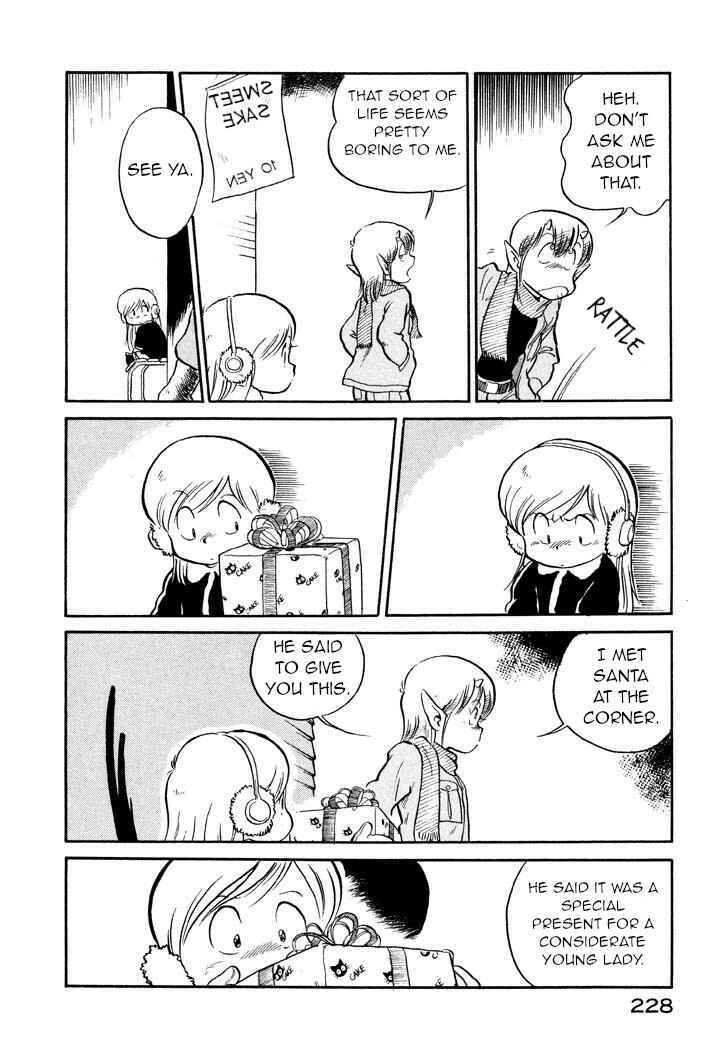 Page 16 Chapter 13 Space Family Carlvinson