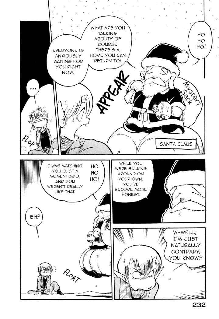 Page 20 Chapter 13 Space Family Carlvinson