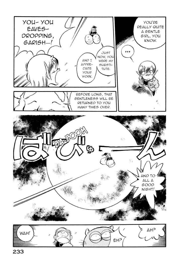 Page 21 Chapter 13 Space Family Carlvinson