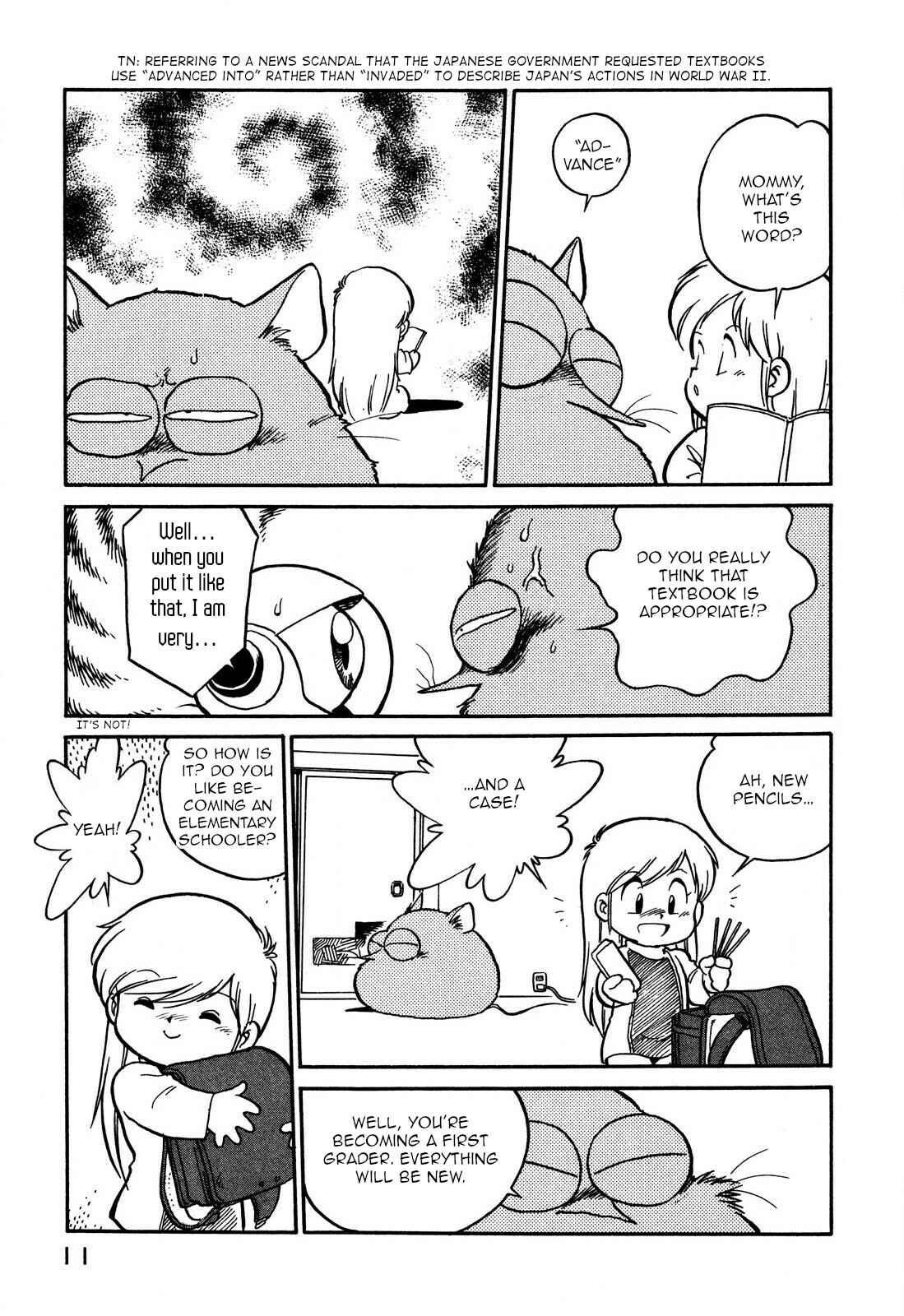 Page 13 Chapter 61 Space Family Carlvinson