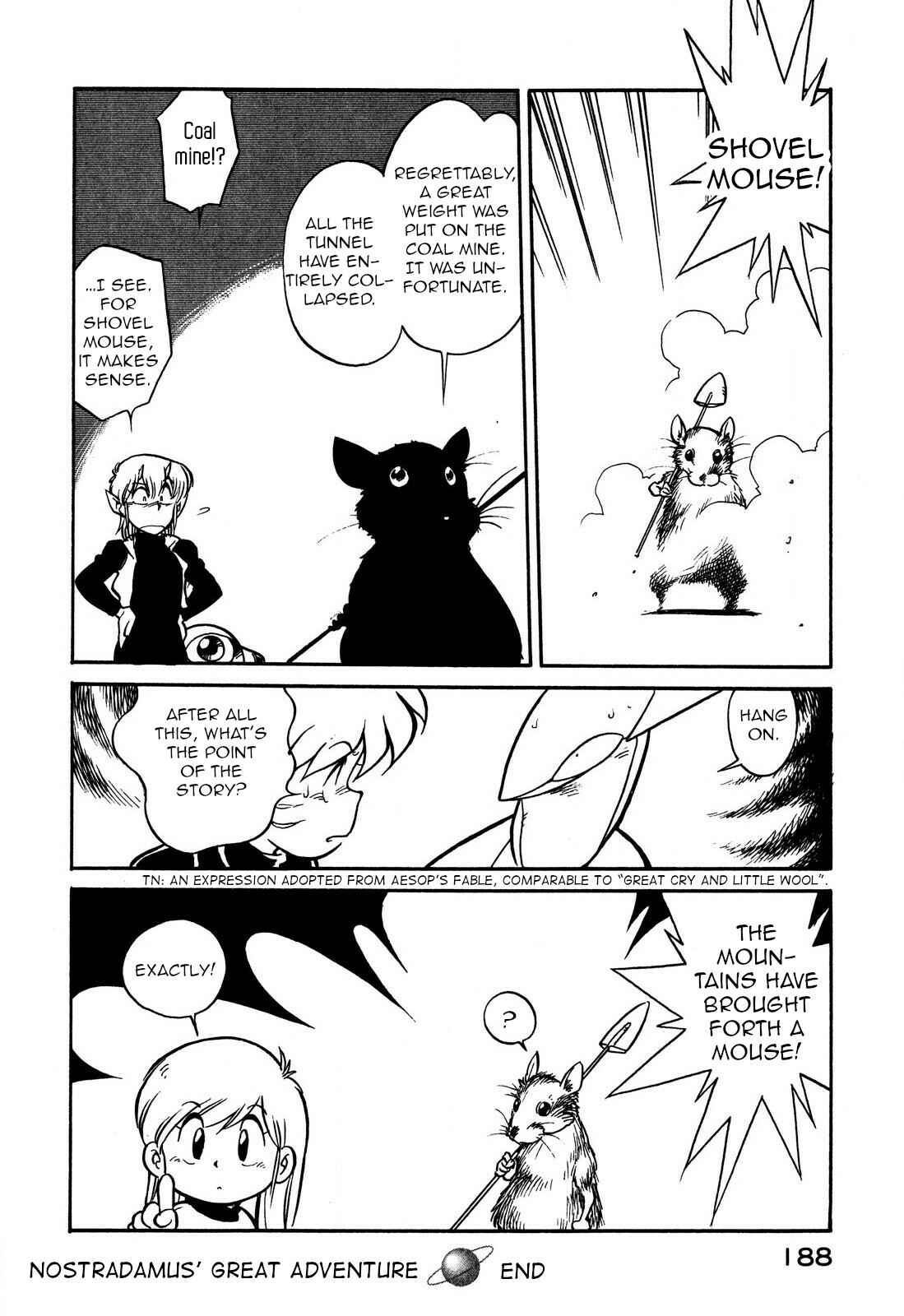 Page 16 Chapter 70 Space Family Carlvinson