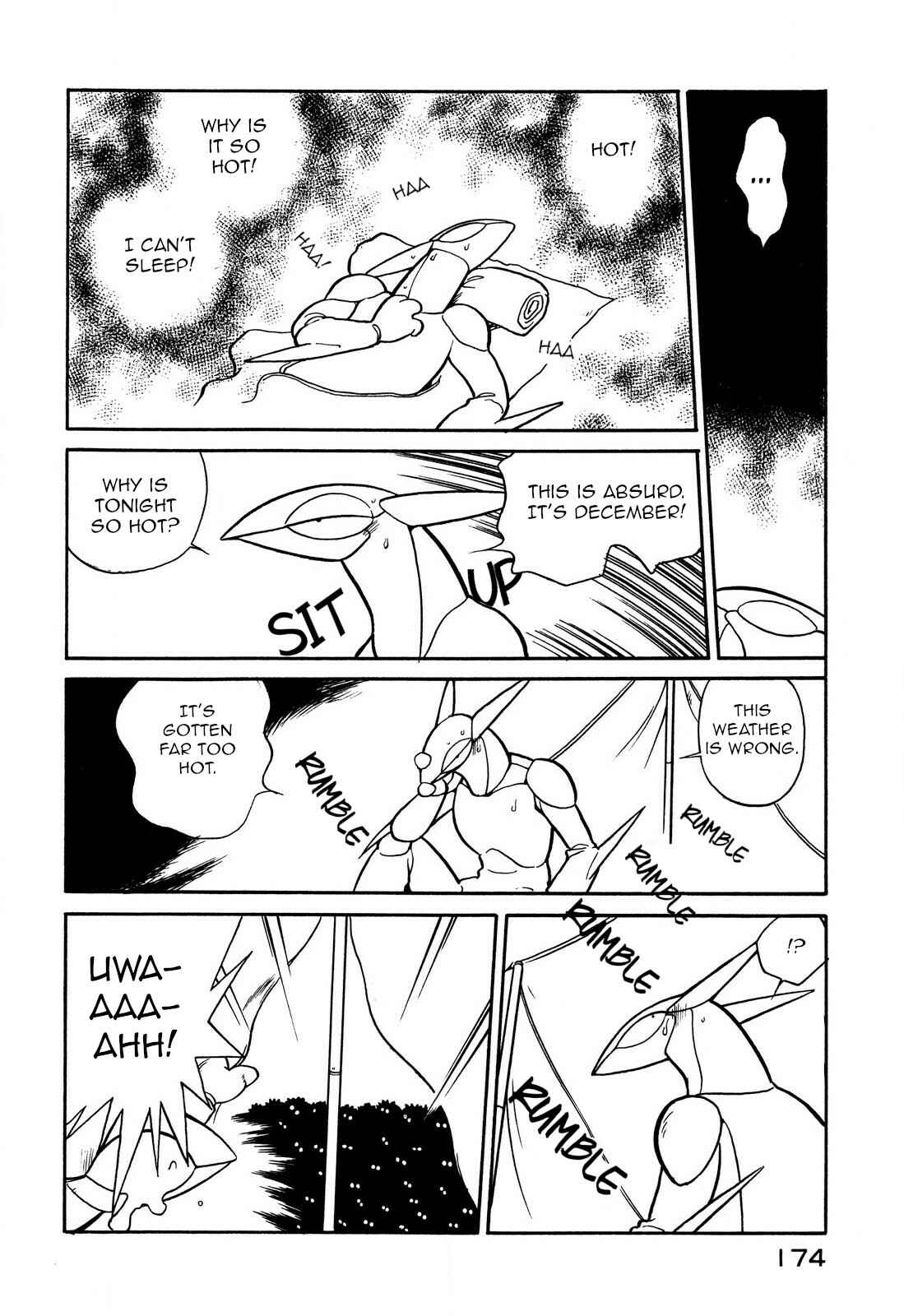 Page 2 Chapter 70 Space Family Carlvinson