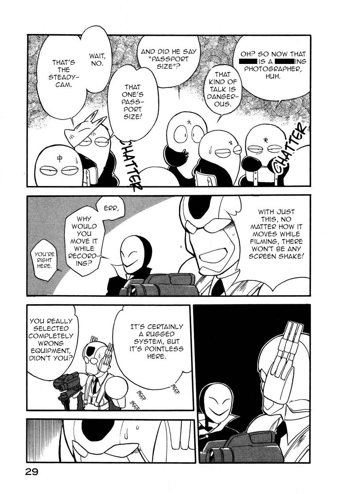 Page 11 Chapter 75 Space Family Carlvinson