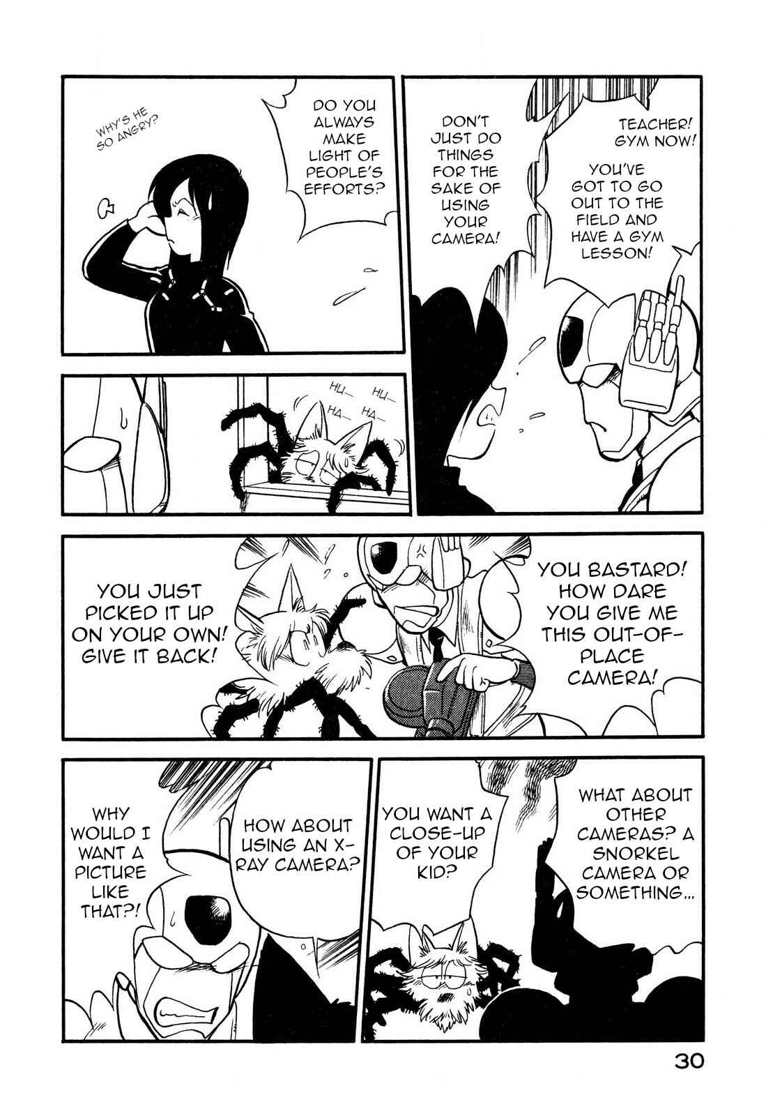 Page 12 Chapter 75 Space Family Carlvinson