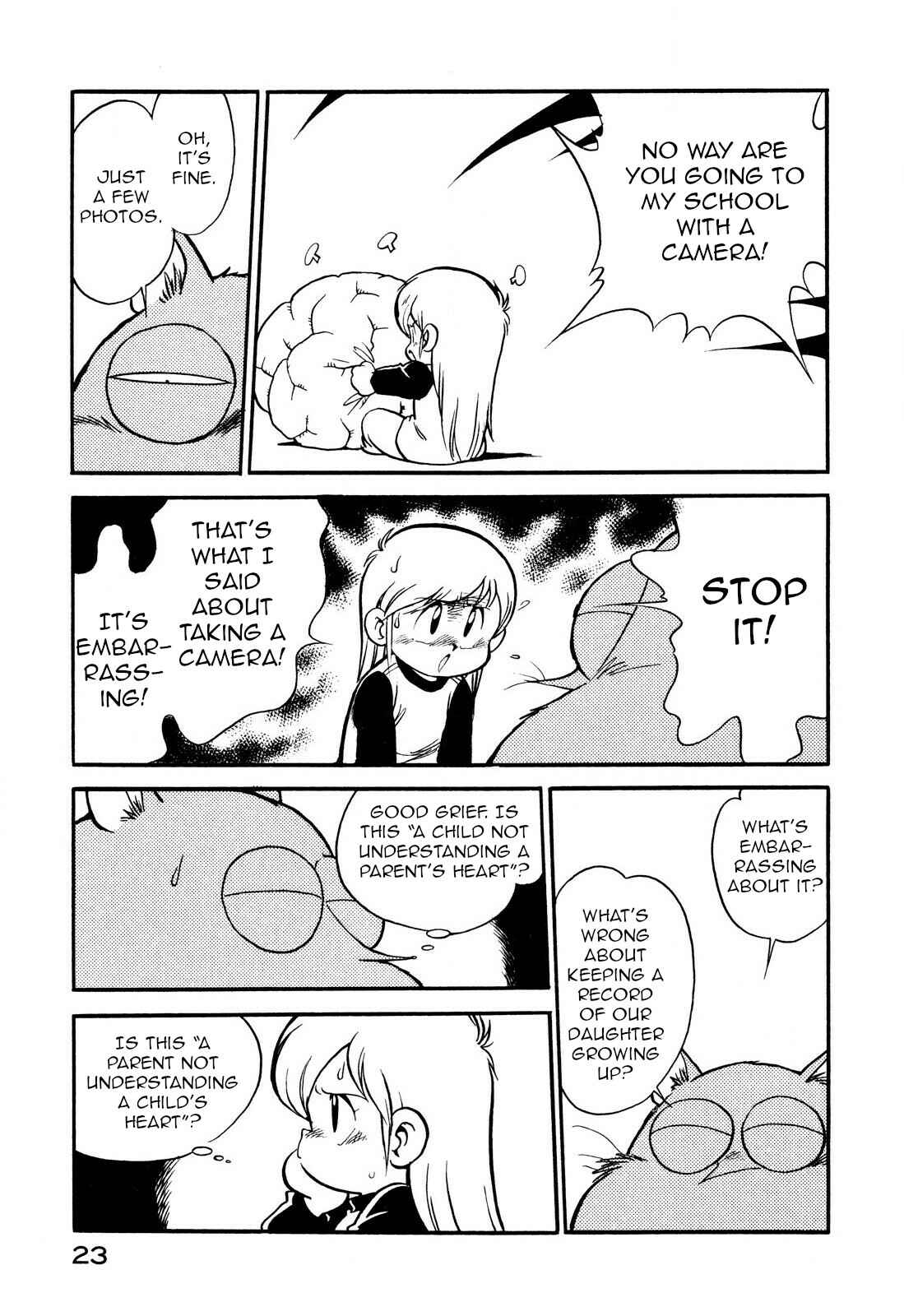 Page 5 Chapter 75 Space Family Carlvinson