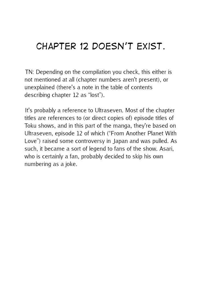 Page 1 Chapter 12 Space Family Carlvinson