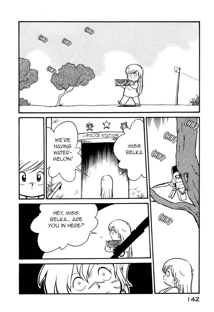 Page 2 Chapter 9 Space Family Carlvinson