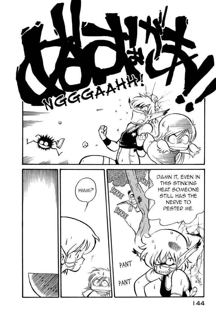 Page 4 Chapter 9 Space Family Carlvinson