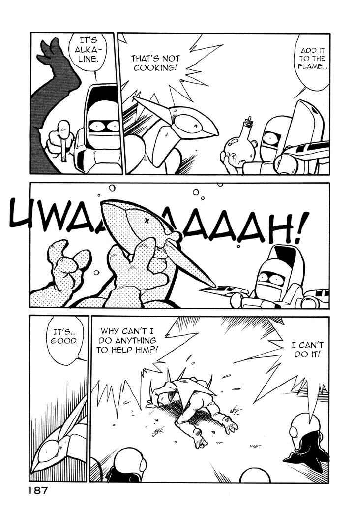 Page 15 Chapter 32 Space Family Carlvinson