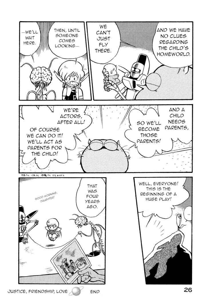 Page 28 Chapter 1 Space Family Carlvinson