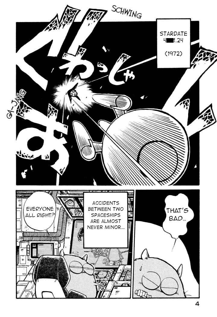 Page 6 Chapter 1 Space Family Carlvinson