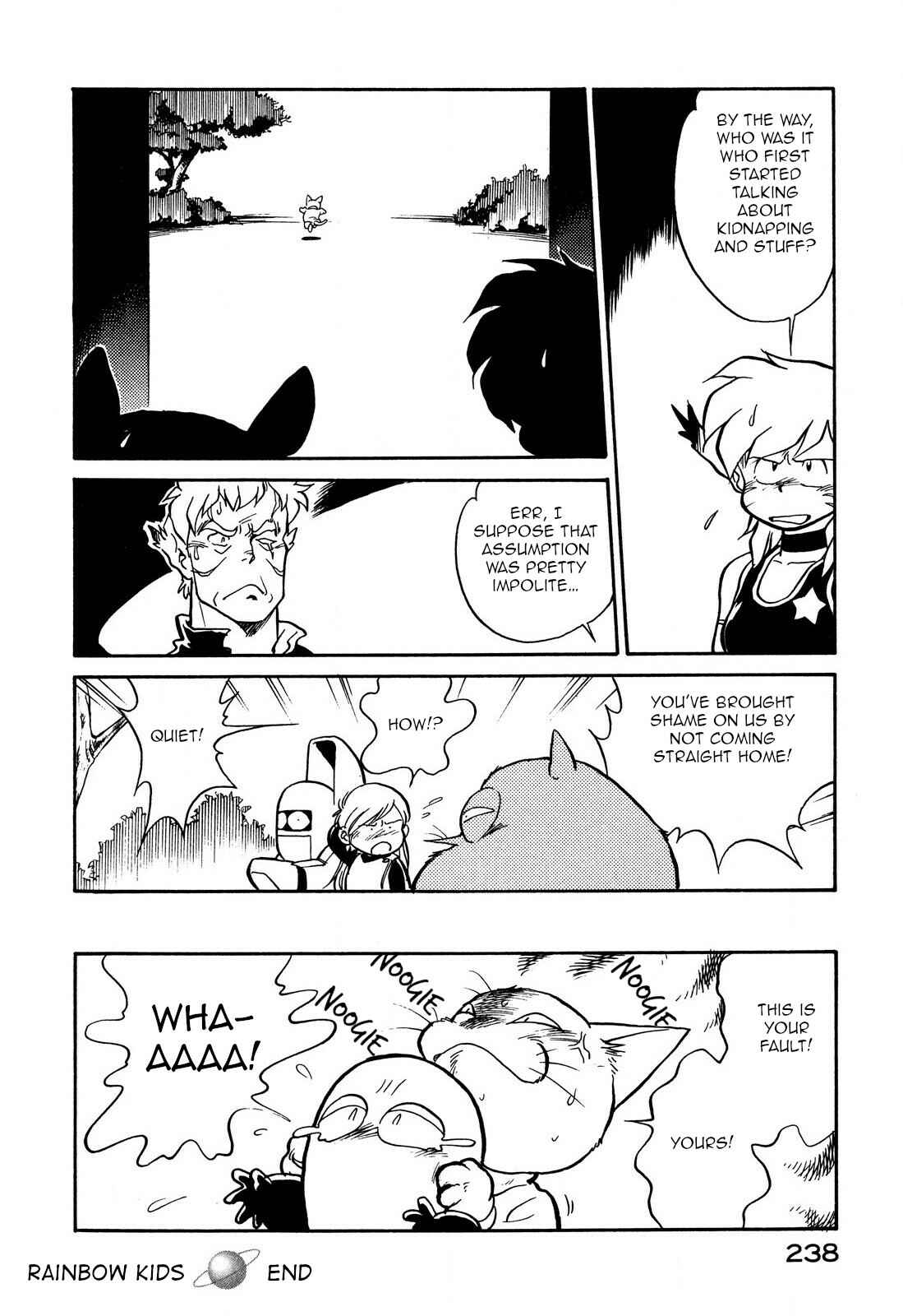 Page 16 Chapter 73 Space Family Carlvinson