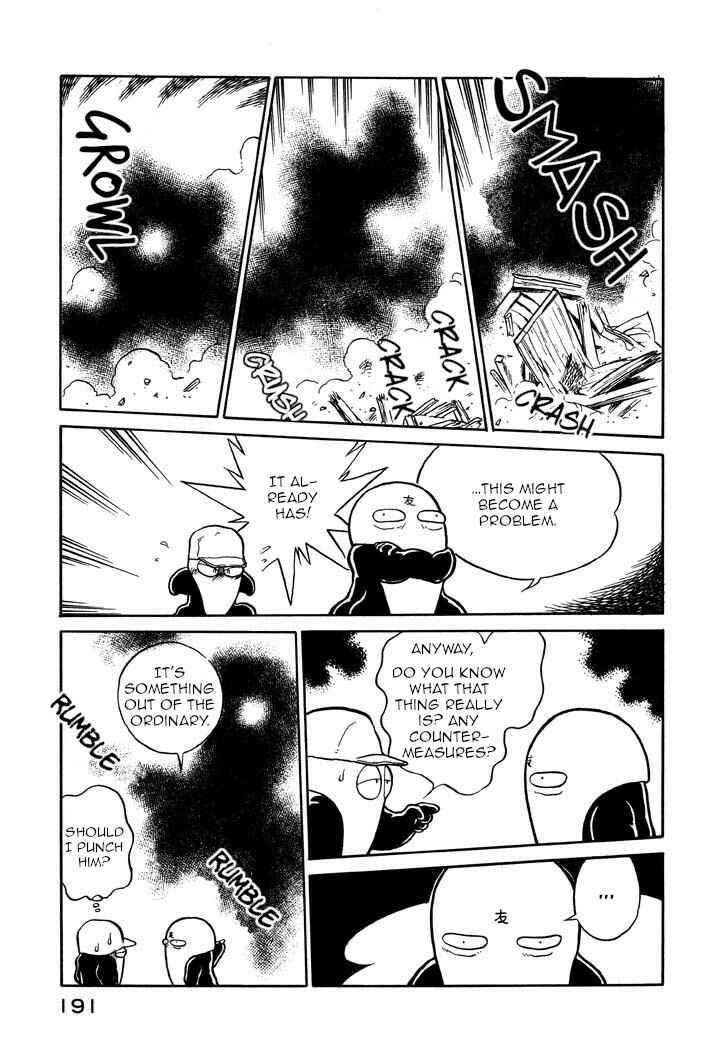 Page 11 Chapter 58 Space Family Carlvinson