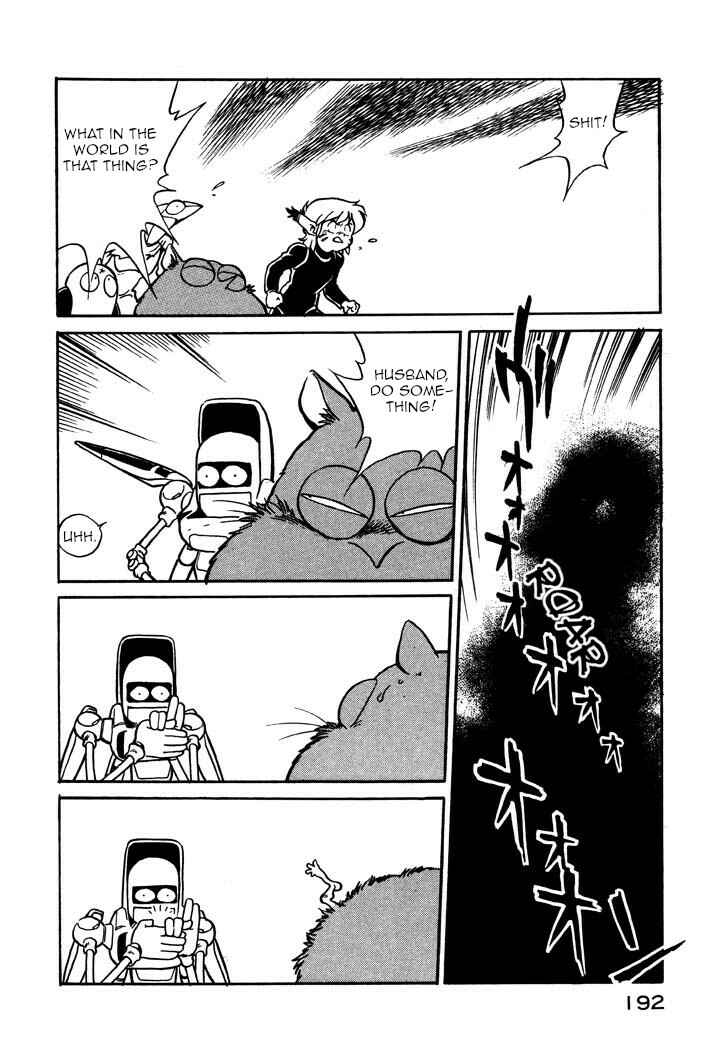 Page 12 Chapter 58 Space Family Carlvinson