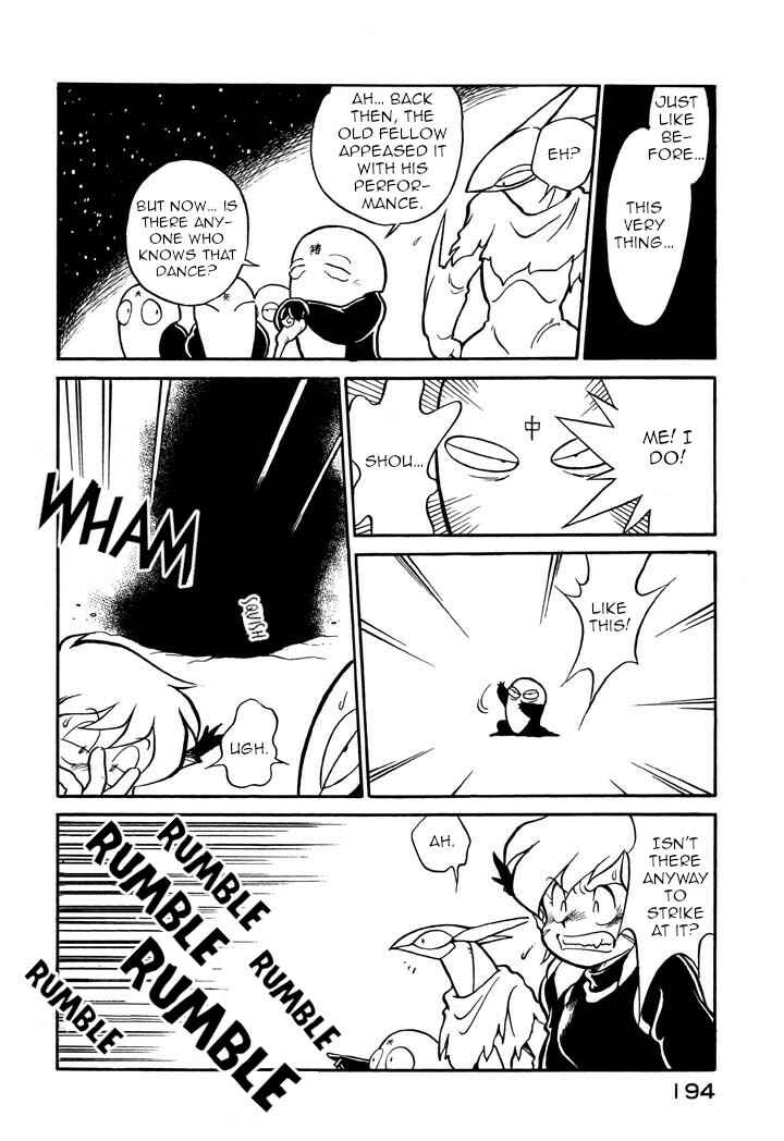 Page 14 Chapter 58 Space Family Carlvinson