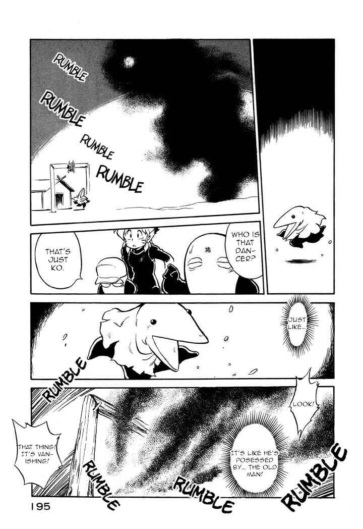 Page 15 Chapter 58 Space Family Carlvinson