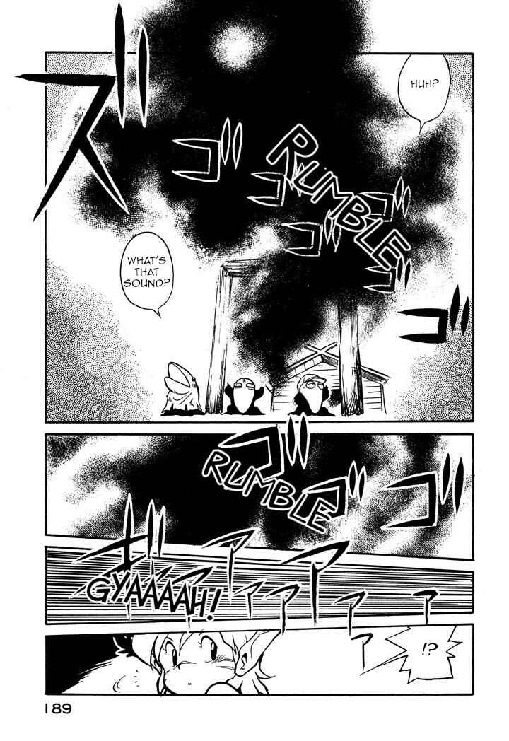 Page 9 Chapter 58 Space Family Carlvinson