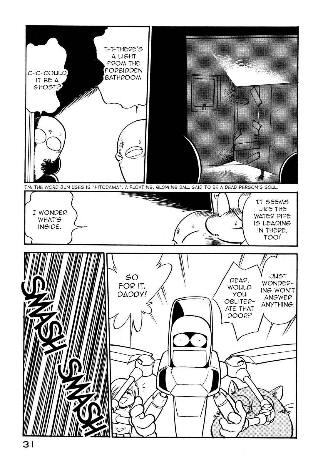 Page 13 Chapter 88 Space Family Carlvinson