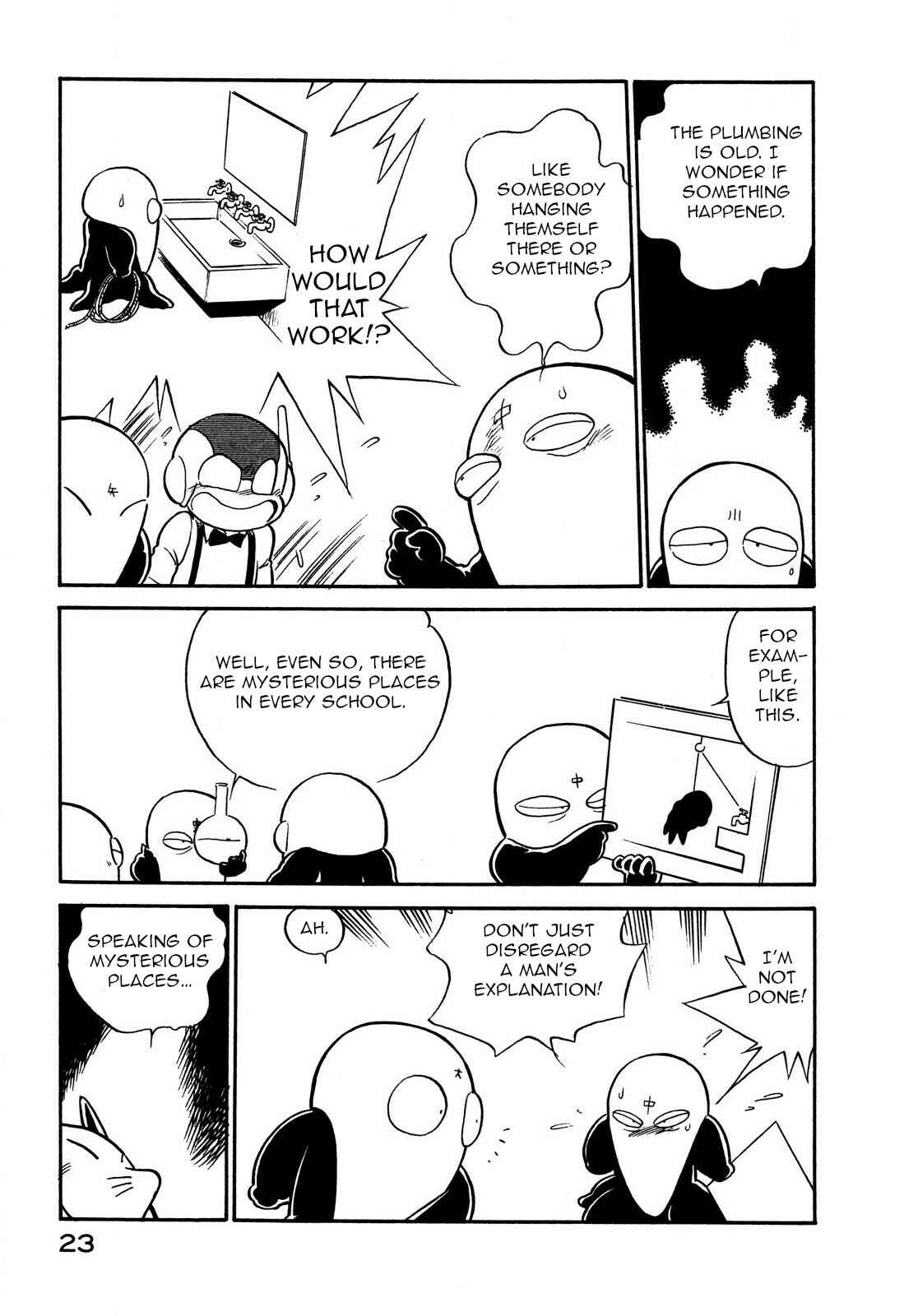 Page 5 Chapter 88 Space Family Carlvinson