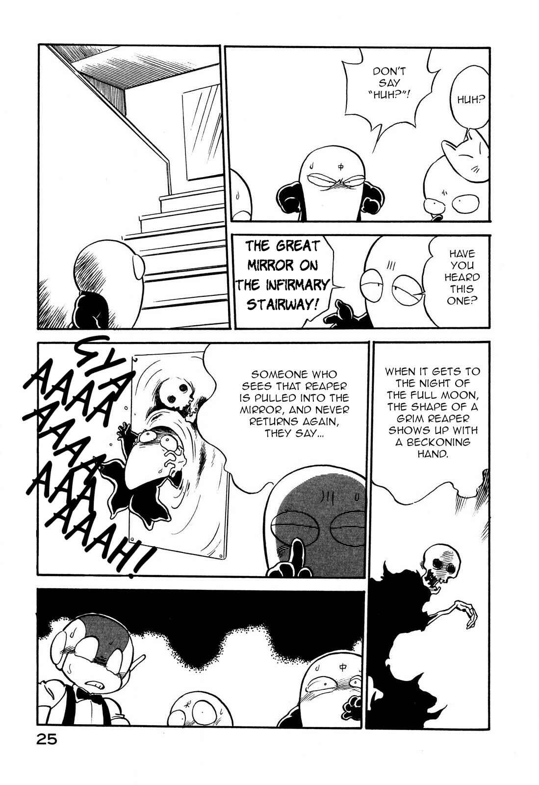Page 7 Chapter 88 Space Family Carlvinson