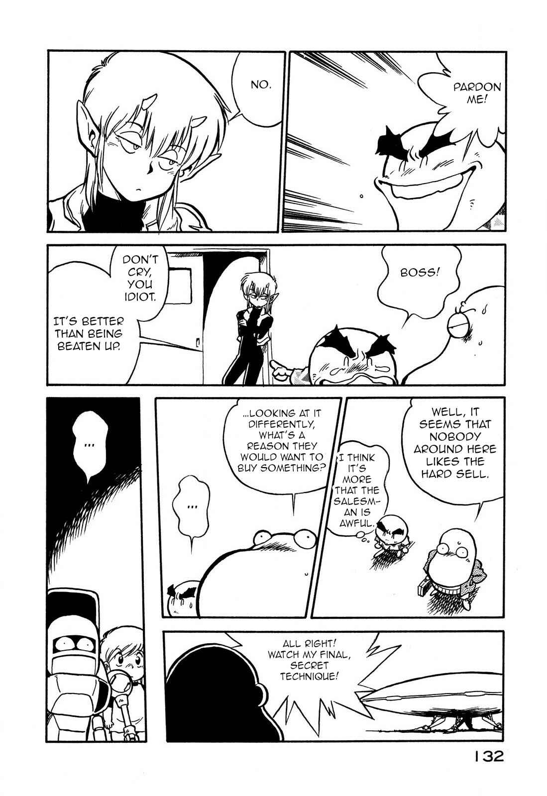 Page 12 Chapter 67 Space Family Carlvinson